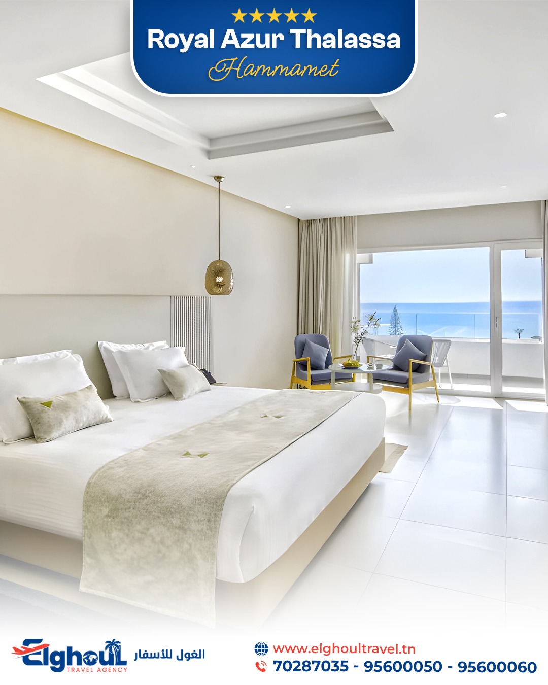 Hôtel Royal Azur Thalassa